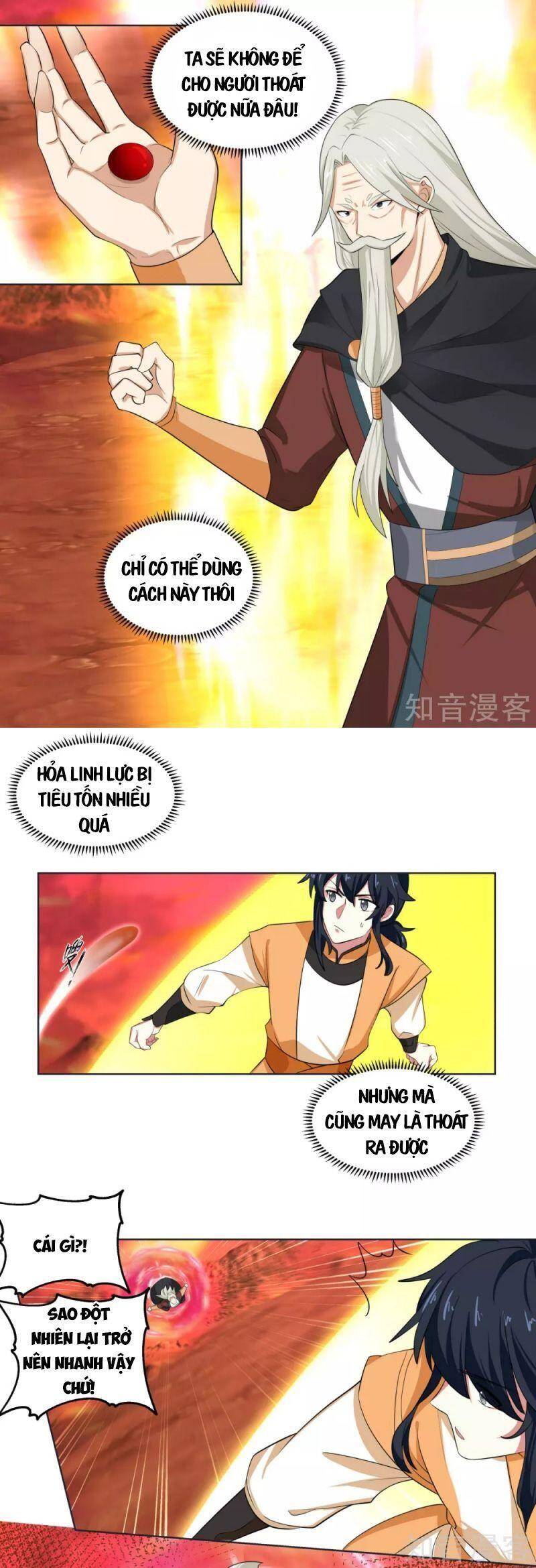 Hỗn Độn Đan Thần - Chương 221