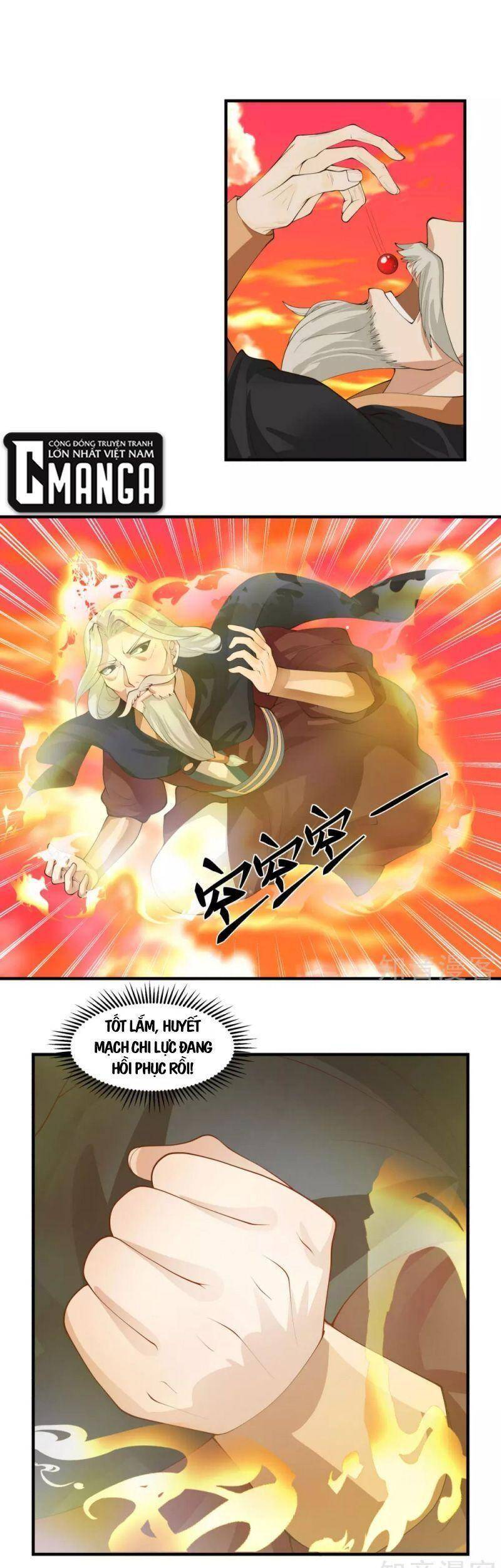 Hỗn Độn Đan Thần - Chương 222
