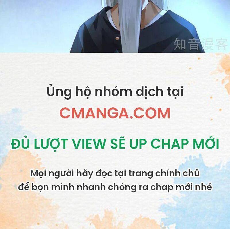 Hỗn Độn Đan Thần - Chương 222