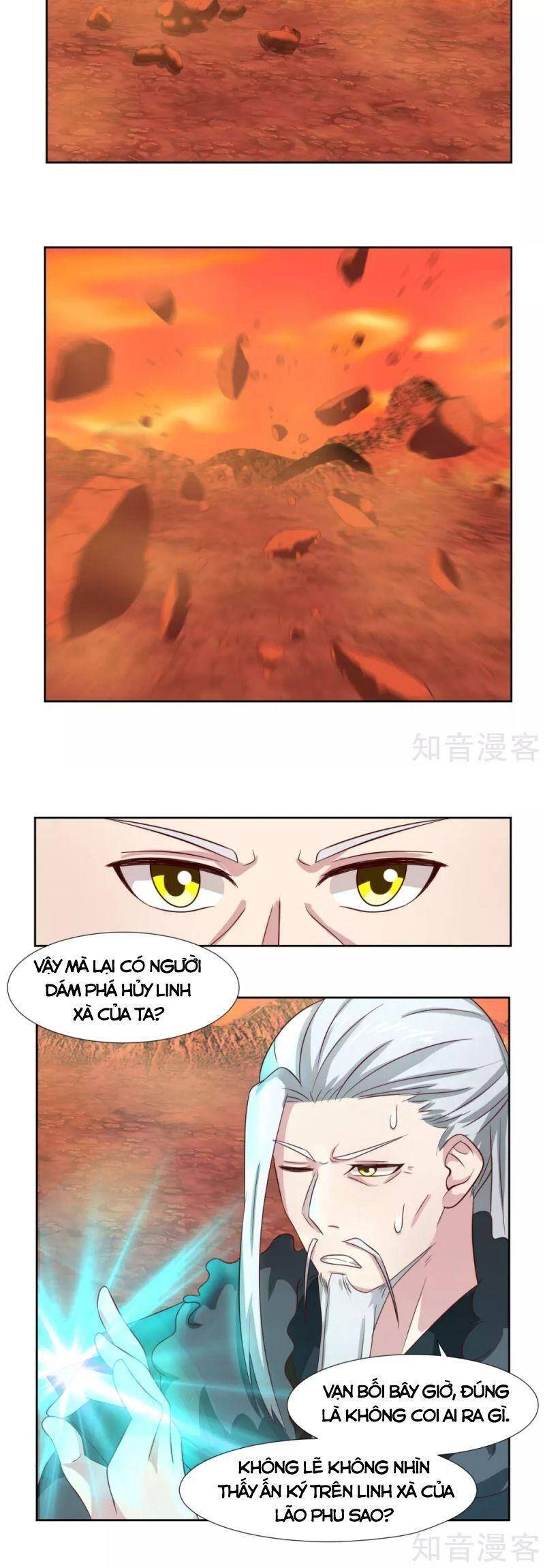 Hỗn Độn Đan Thần - Chương 222