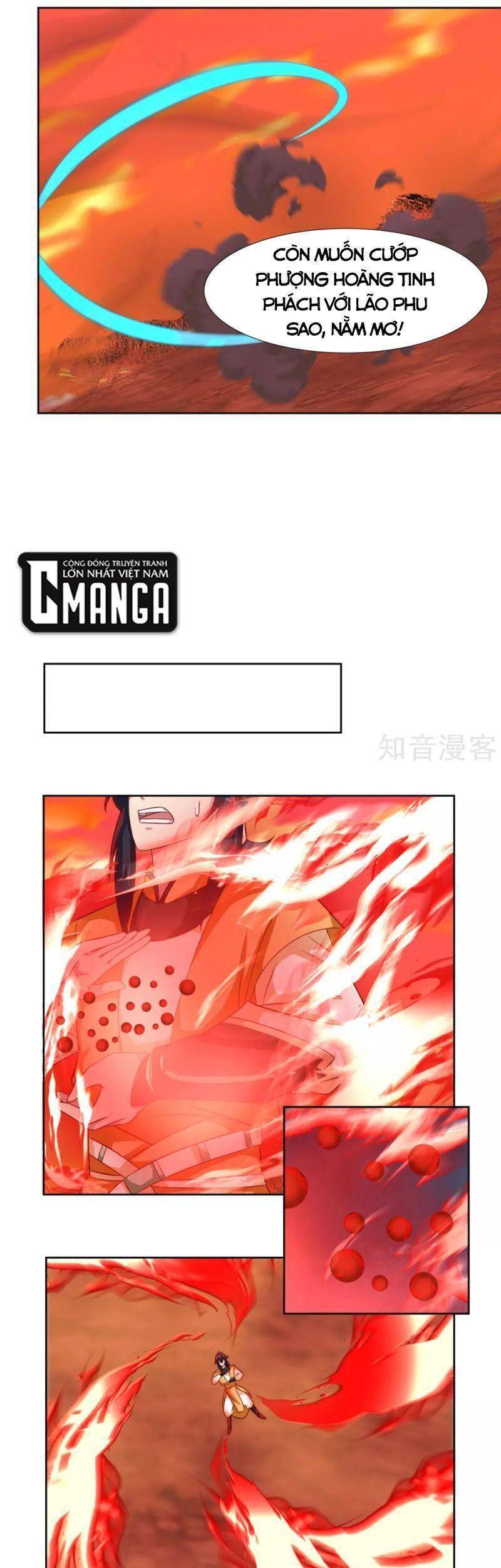 Hỗn Độn Đan Thần - Chương 222