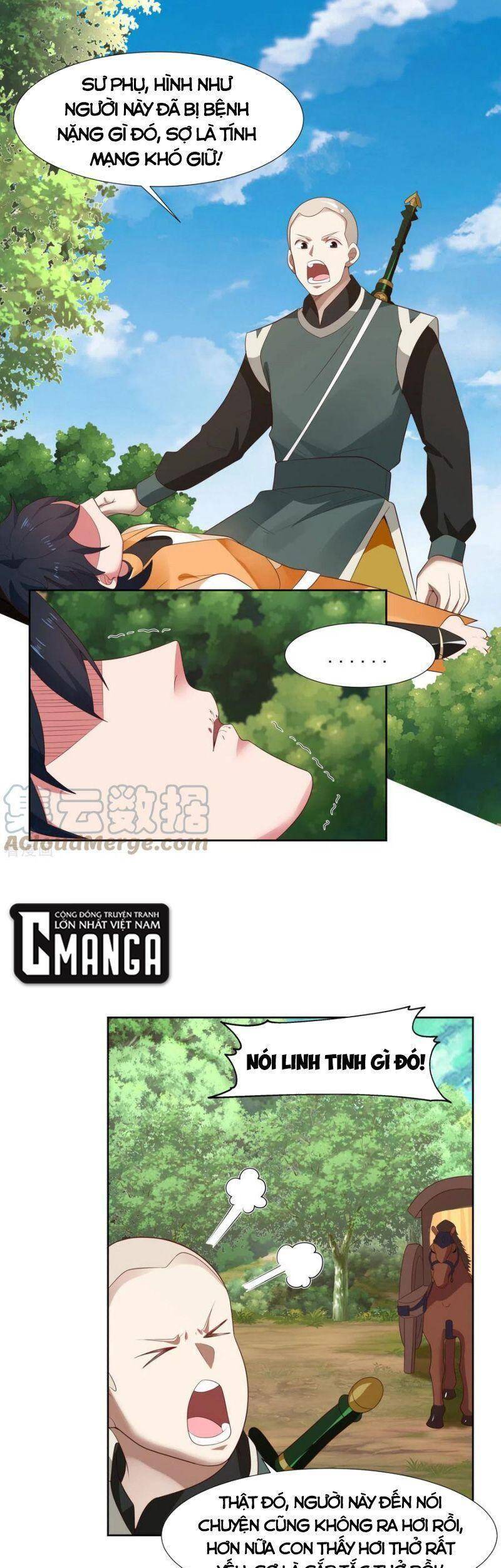 Hỗn Độn Đan Thần - Chương 224