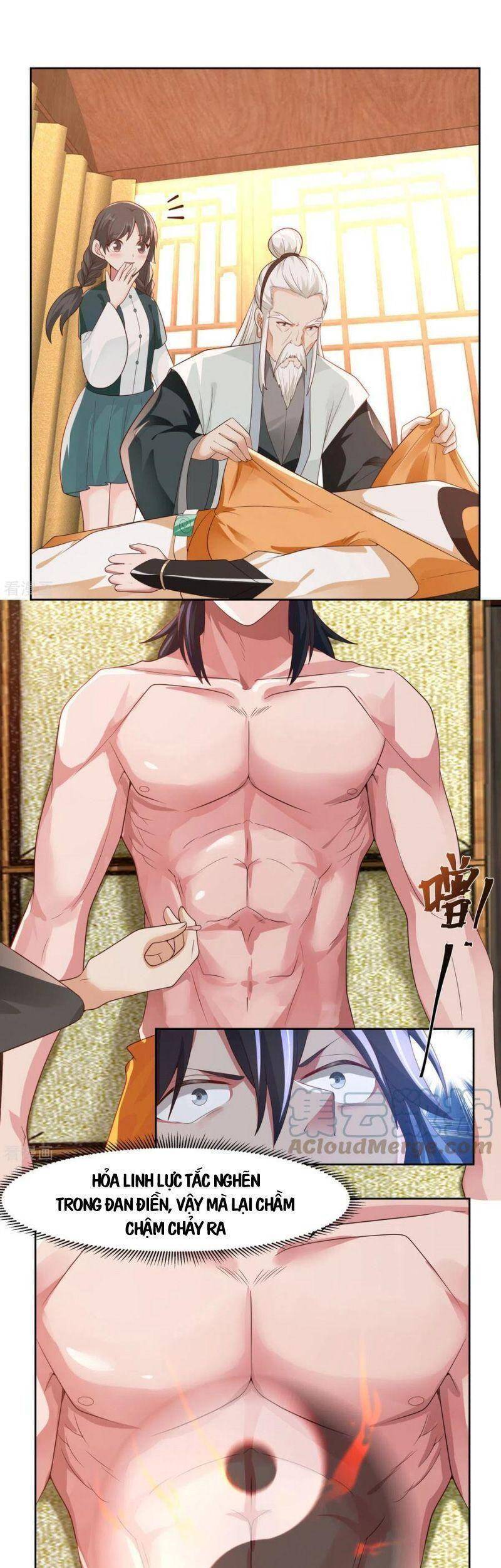 Hỗn Độn Đan Thần - Chương 224