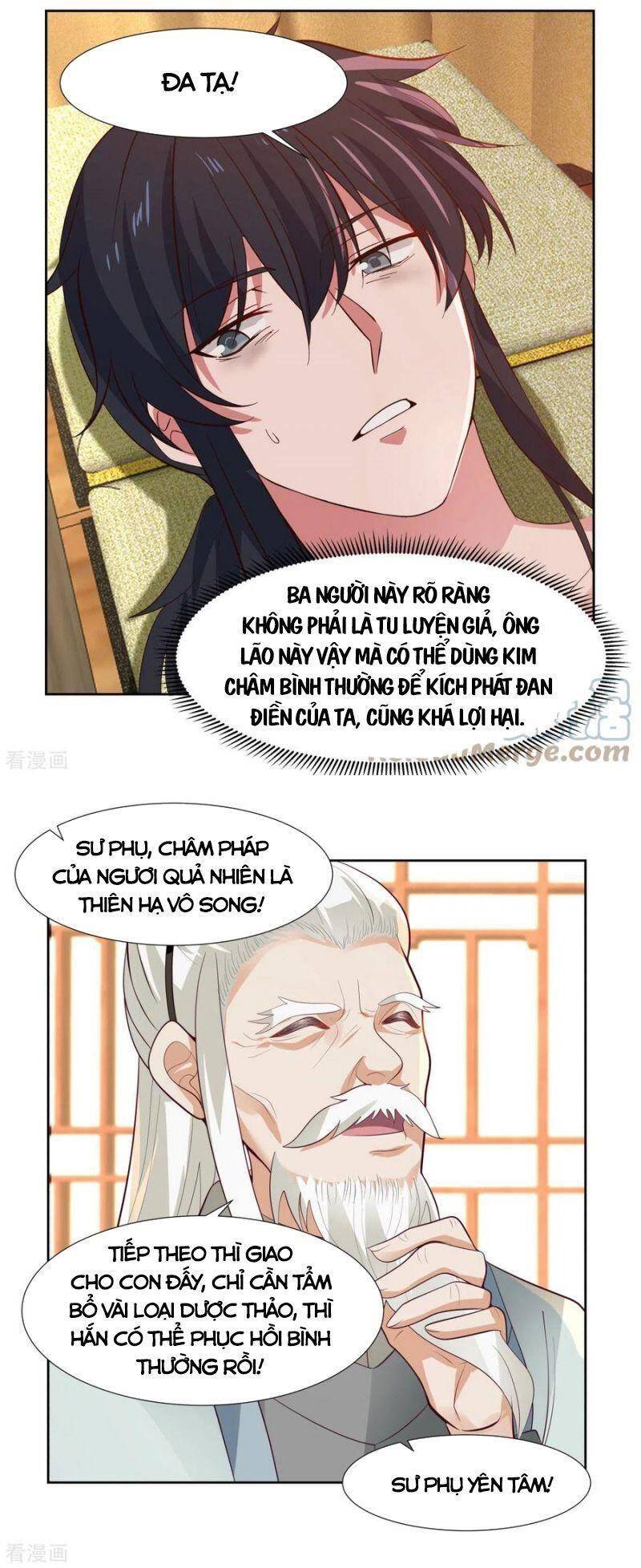 Hỗn Độn Đan Thần - Chương 224