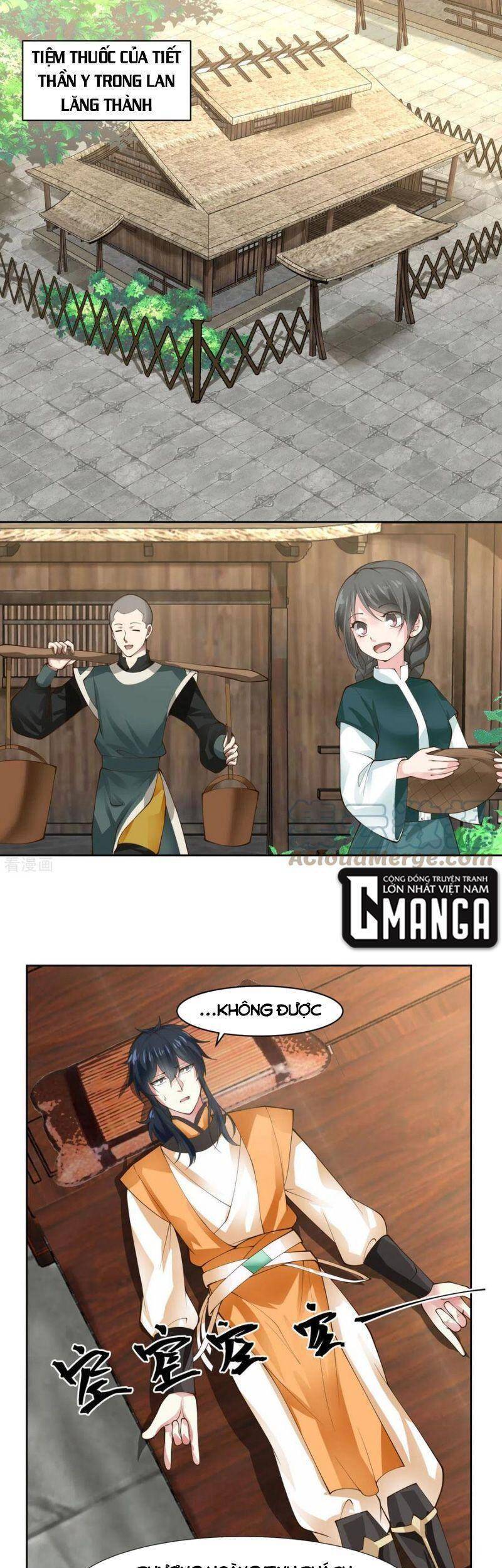 Hỗn Độn Đan Thần - Chương 225