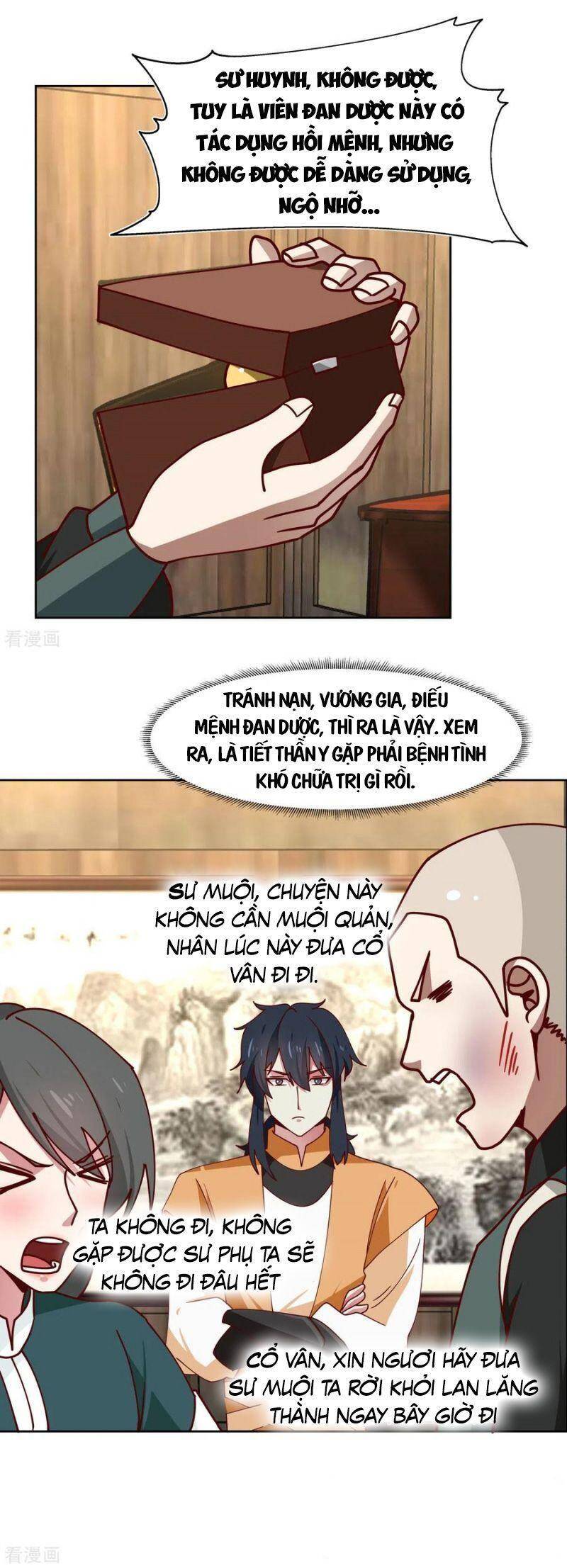 Hỗn Độn Đan Thần - Chương 225