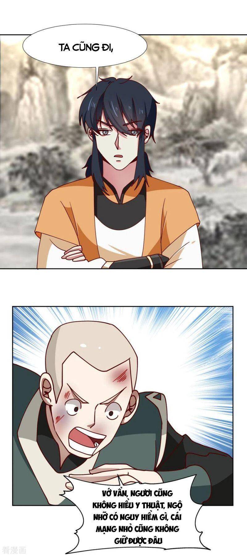 Hỗn Độn Đan Thần - Chương 225