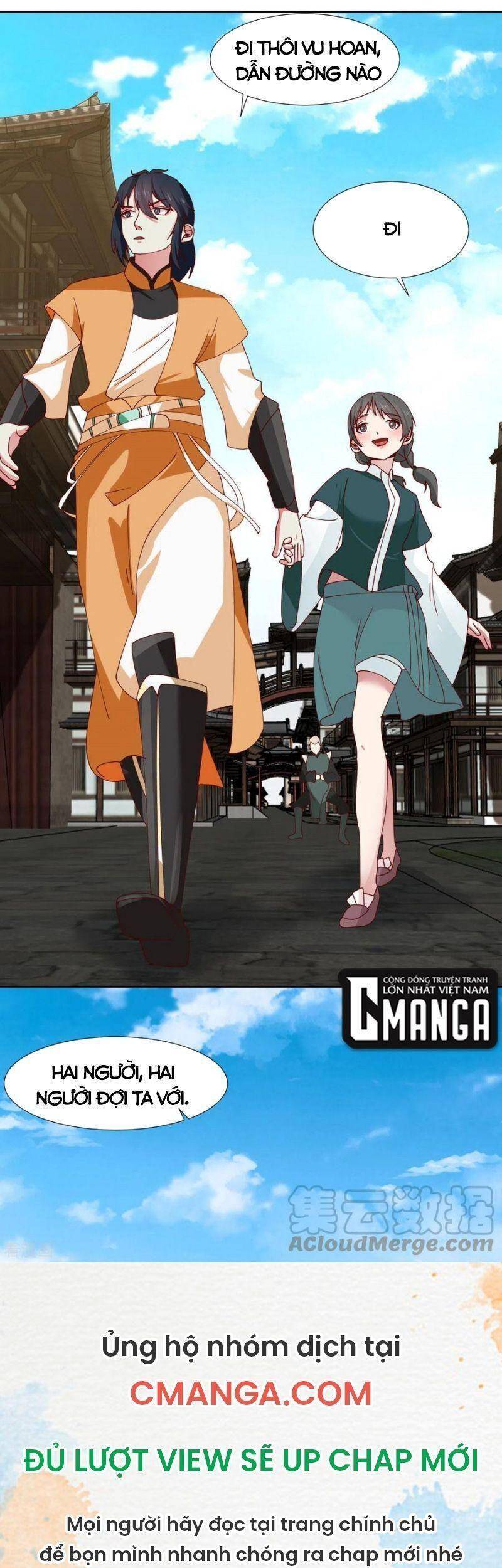 Hỗn Độn Đan Thần - Chương 225