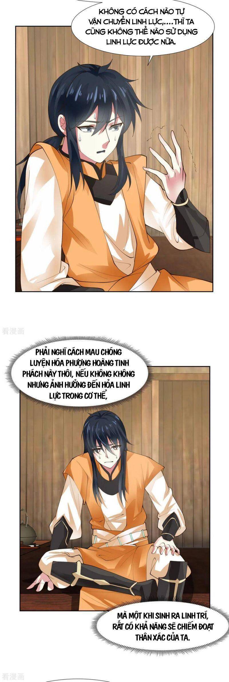 Hỗn Độn Đan Thần - Chương 225