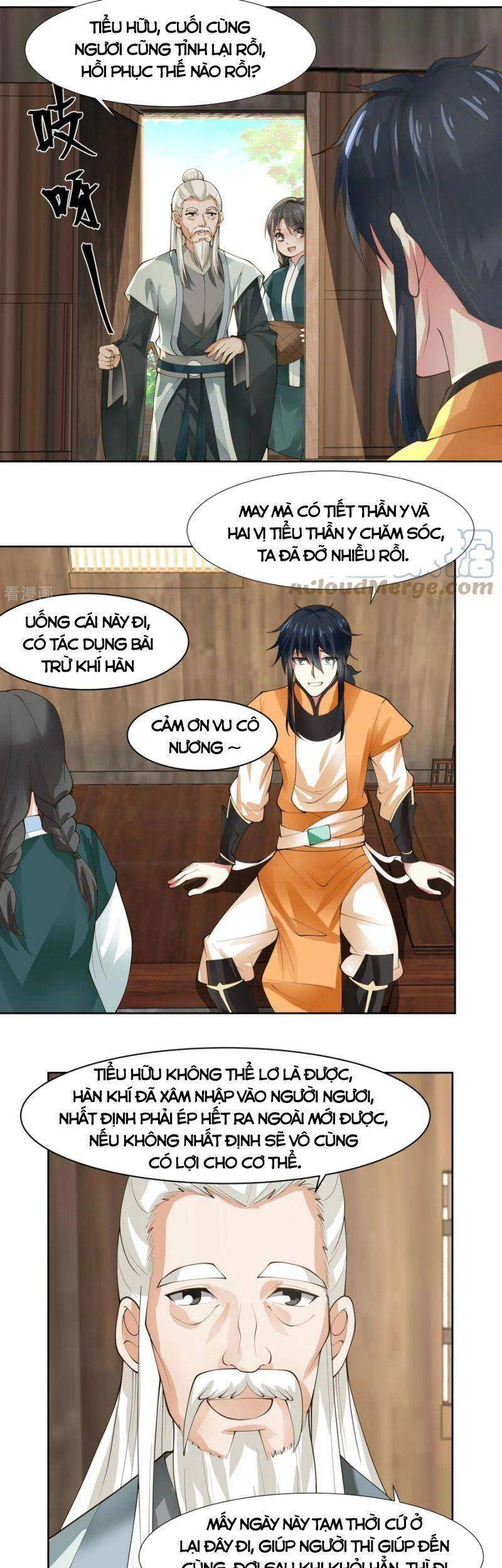 Hỗn Độn Đan Thần - Chương 225