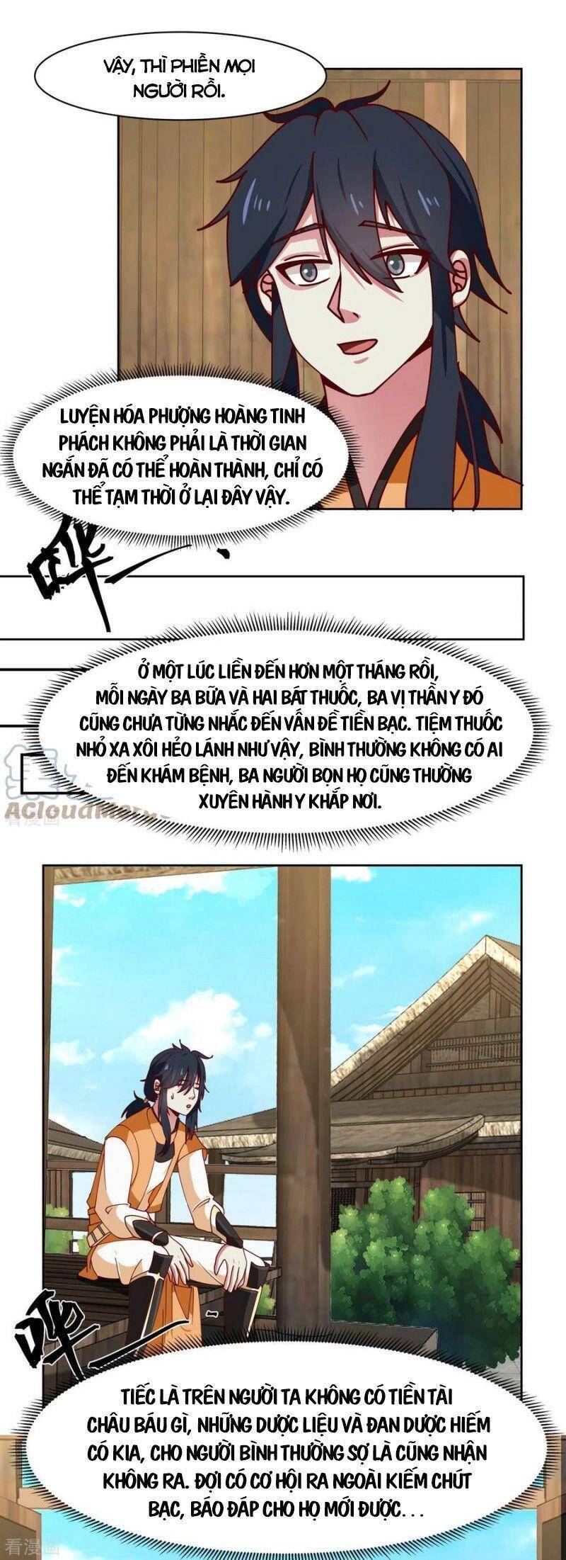 Hỗn Độn Đan Thần - Chương 225