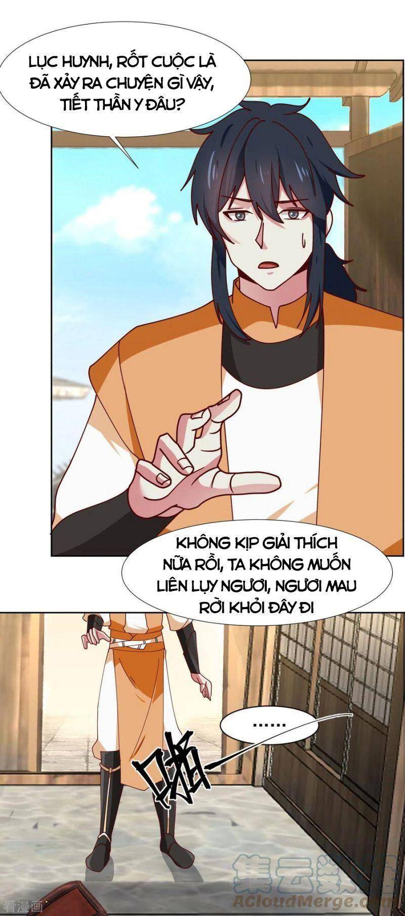 Hỗn Độn Đan Thần - Chương 225