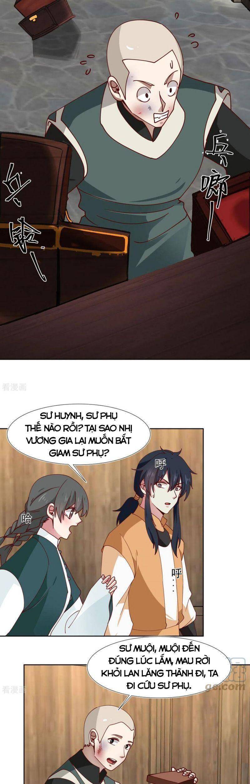 Hỗn Độn Đan Thần - Chương 225