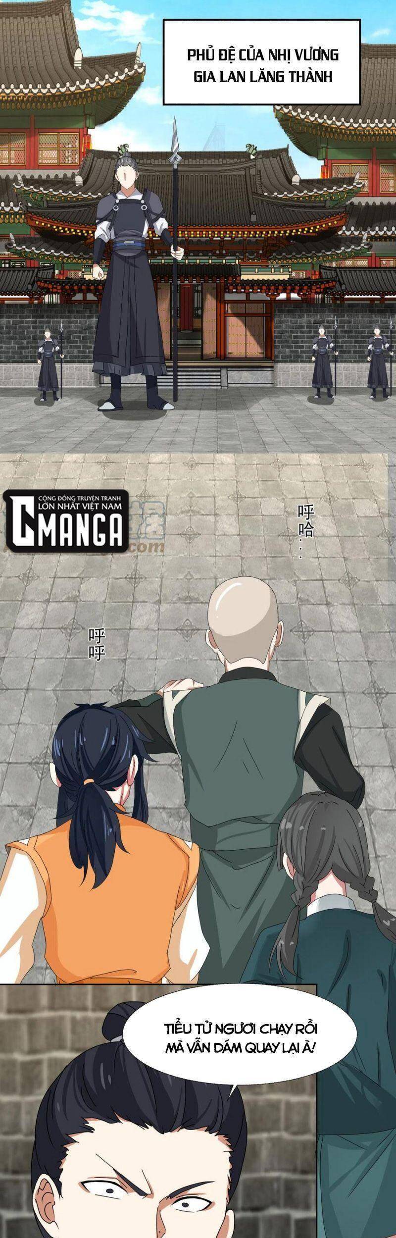 Hỗn Độn Đan Thần - Chương 226