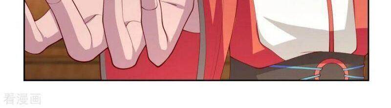 Hỗn Độn Đan Thần - Chương 226