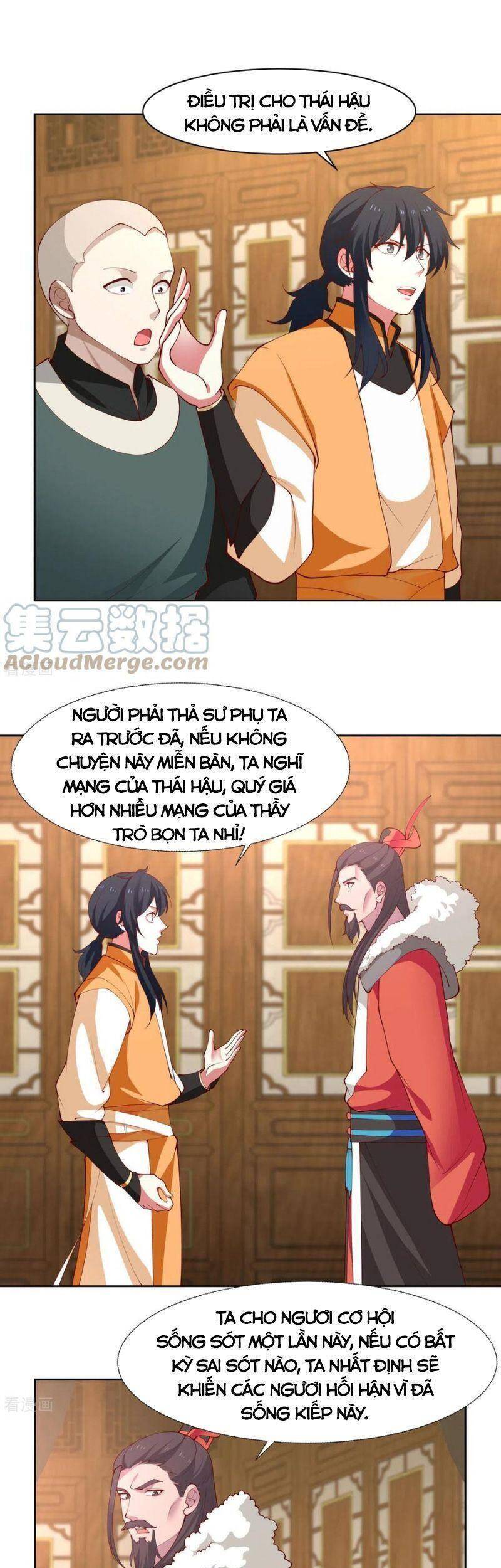 Hỗn Độn Đan Thần - Chương 226