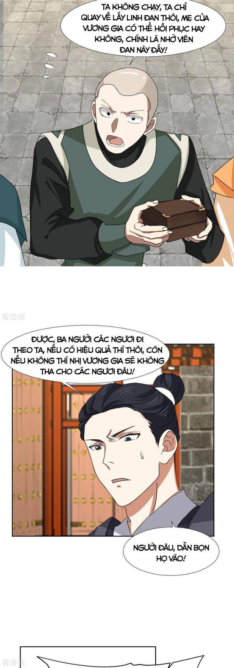 Hỗn Độn Đan Thần - Chương 226