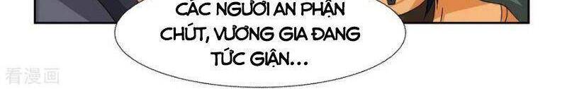 Hỗn Độn Đan Thần - Chương 226