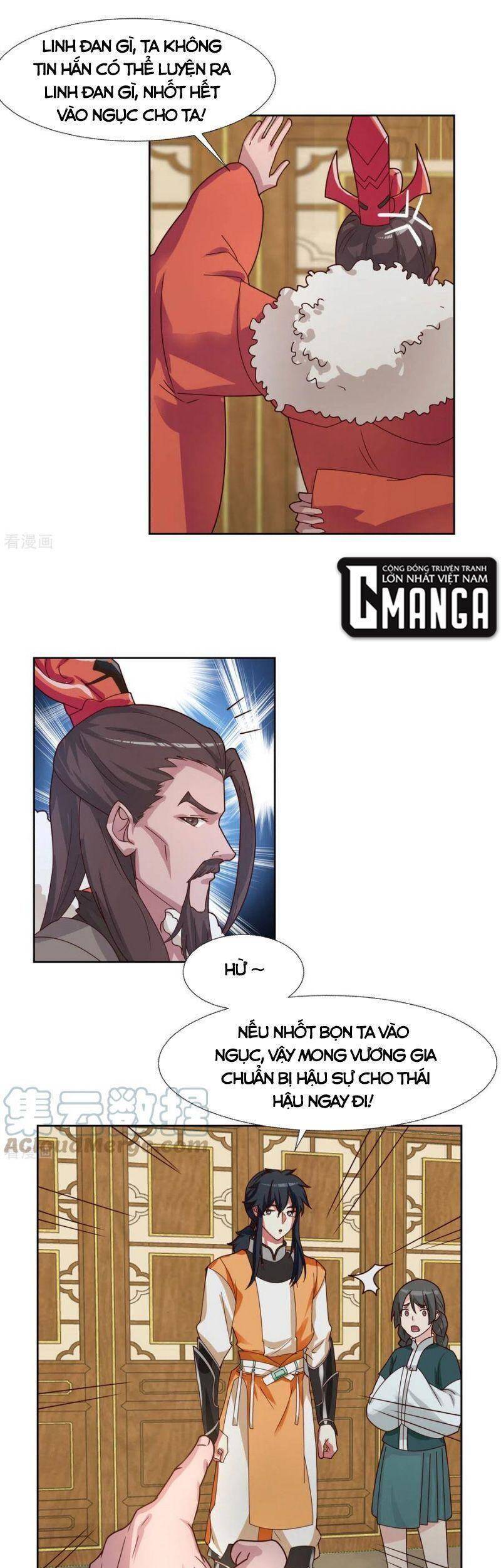 Hỗn Độn Đan Thần - Chương 226