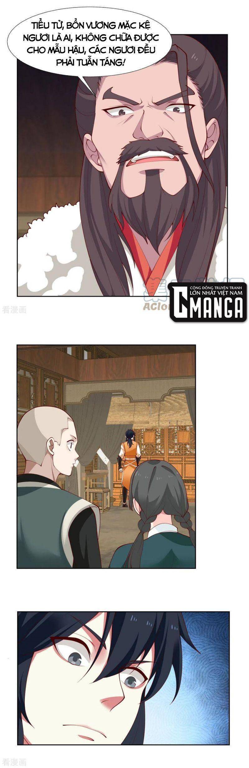 Hỗn Độn Đan Thần - Chương 227