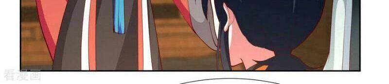 Hỗn Độn Đan Thần - Chương 227