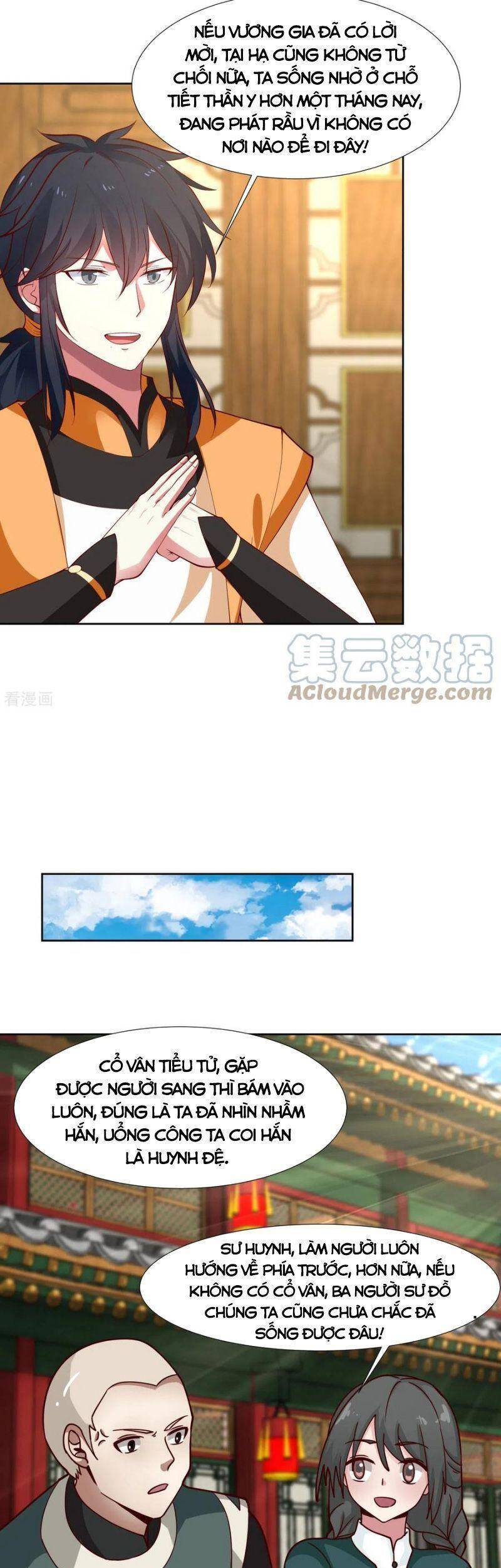 Hỗn Độn Đan Thần - Chương 227