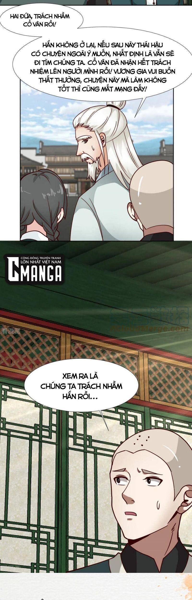 Hỗn Độn Đan Thần - Chương 227