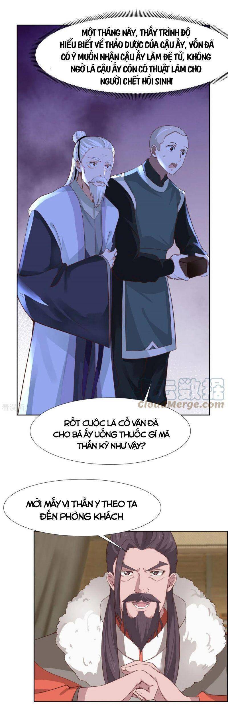 Hỗn Độn Đan Thần - Chương 227