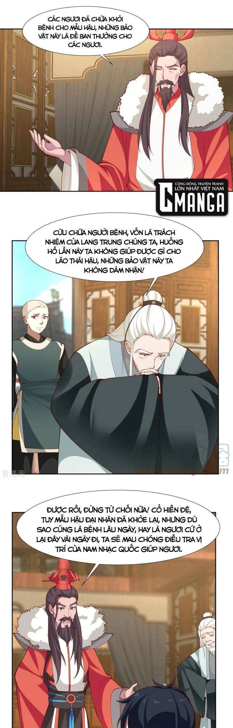 Hỗn Độn Đan Thần - Chương 227