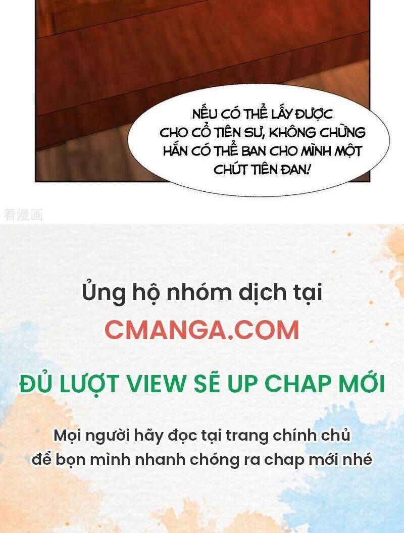 Hỗn Độn Đan Thần - Chương 228