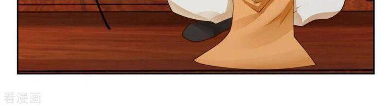 Hỗn Độn Đan Thần - Chương 228