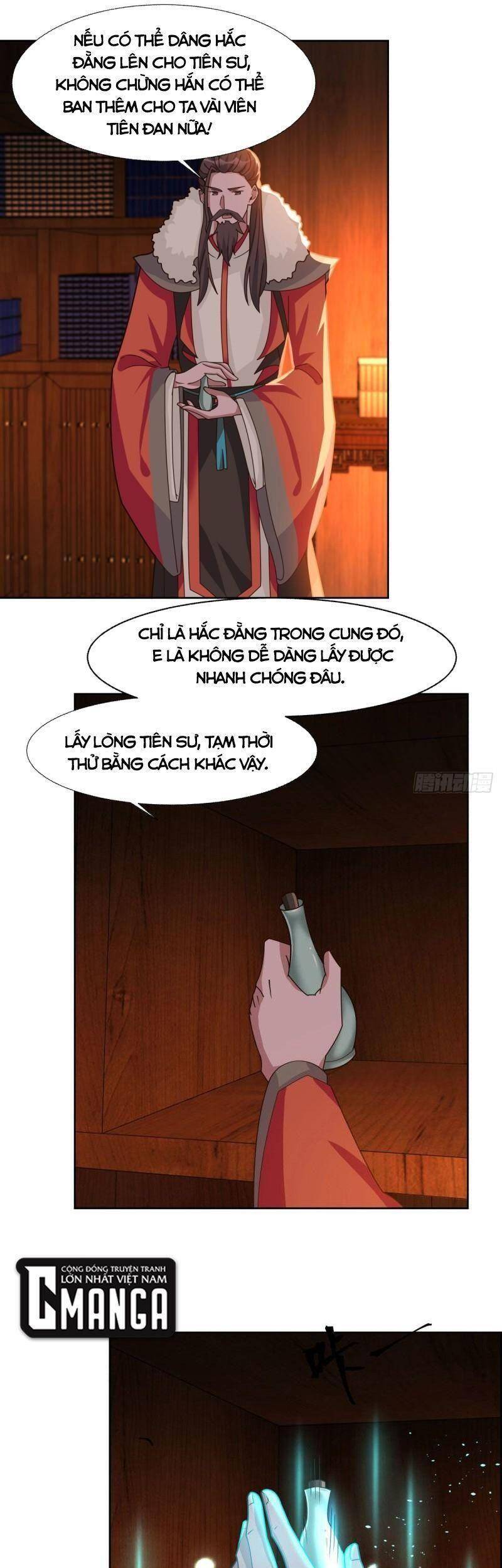 Hỗn Độn Đan Thần - Chương 229