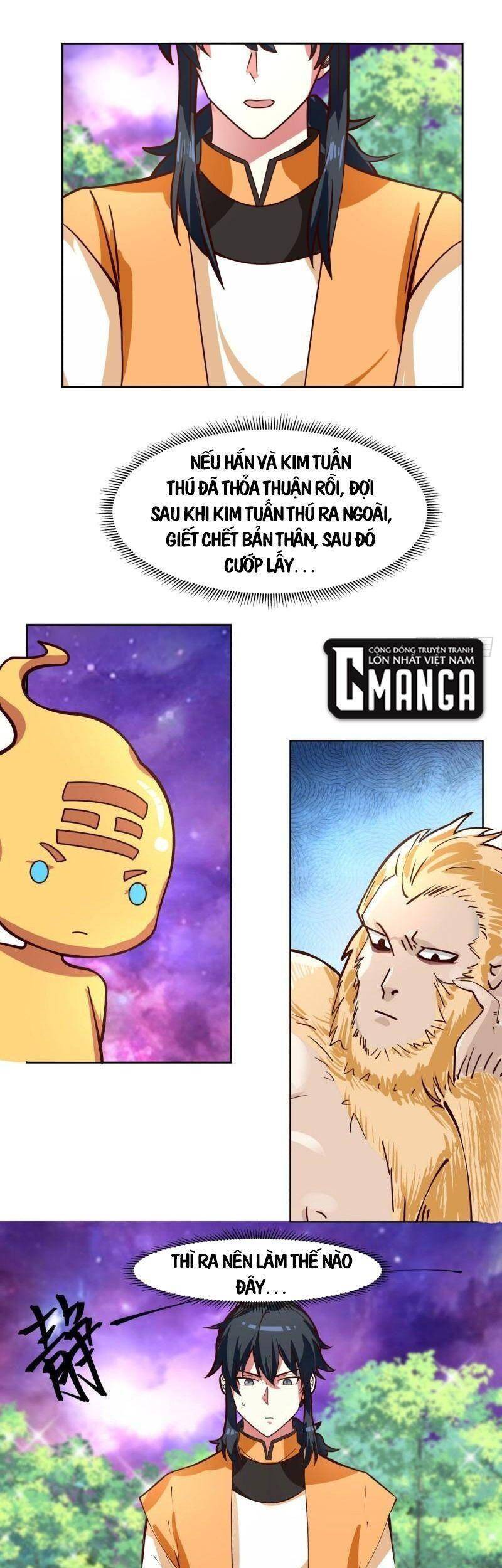 Hỗn Độn Đan Thần - Chương 229