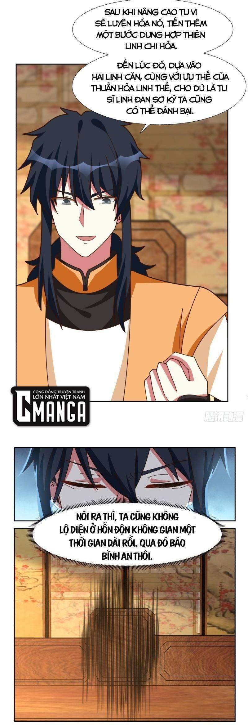 Hỗn Độn Đan Thần - Chương 229