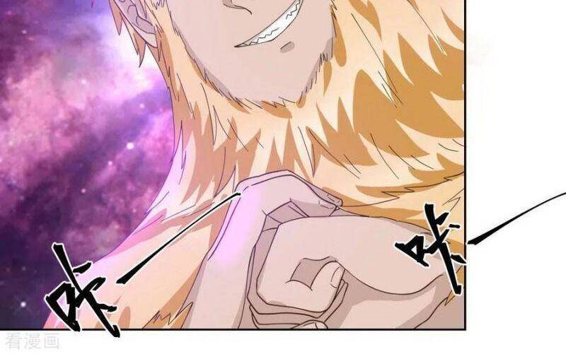 Hỗn Độn Đan Thần - Chương 231