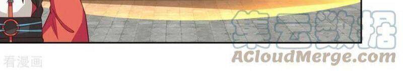 Hỗn Độn Đan Thần - Chương 231