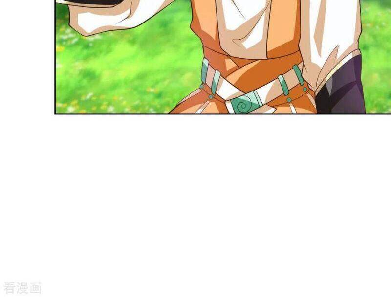 Hỗn Độn Đan Thần - Chương 231