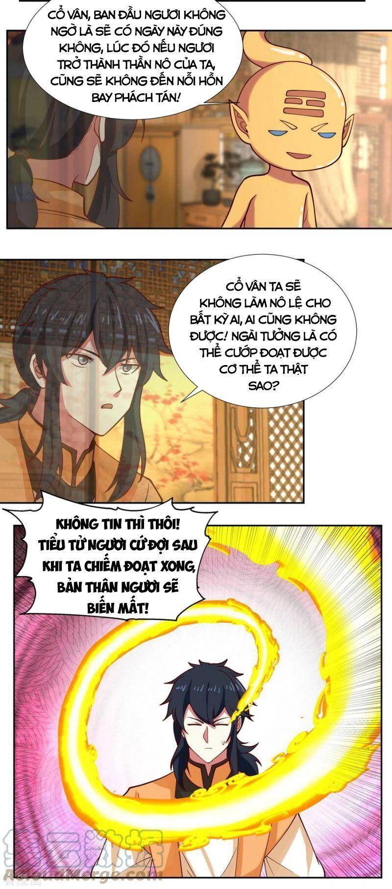 Hỗn Độn Đan Thần - Chương 232