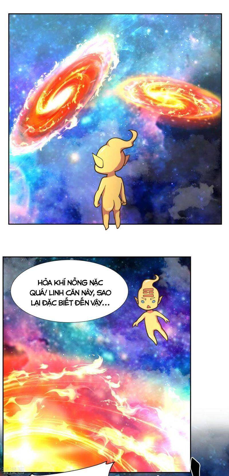 Hỗn Độn Đan Thần - Chương 232