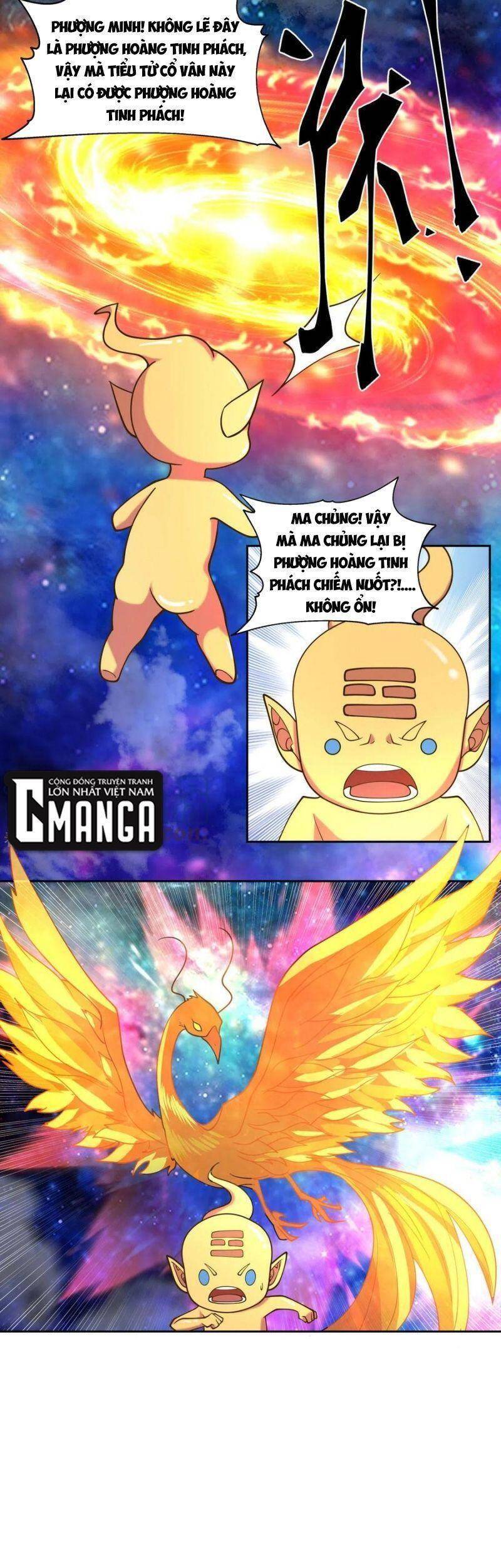 Hỗn Độn Đan Thần - Chương 232