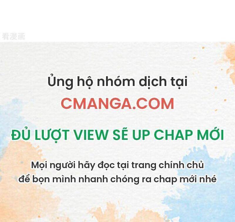 Hỗn Độn Đan Thần - Chương 232