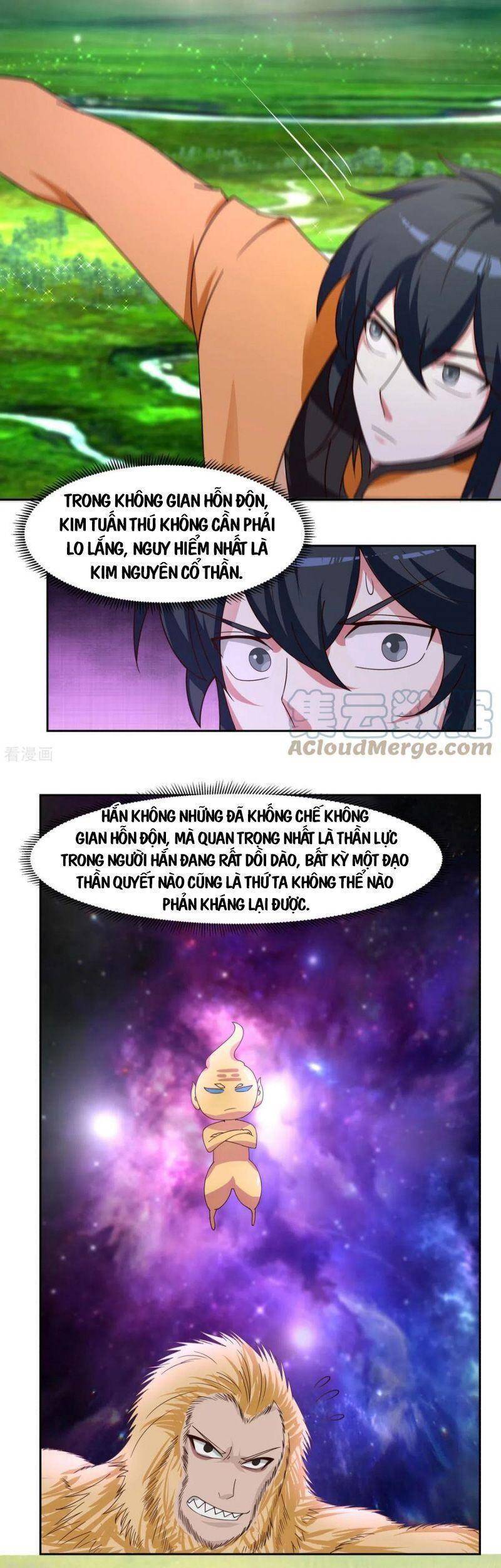 Hỗn Độn Đan Thần - Chương 232