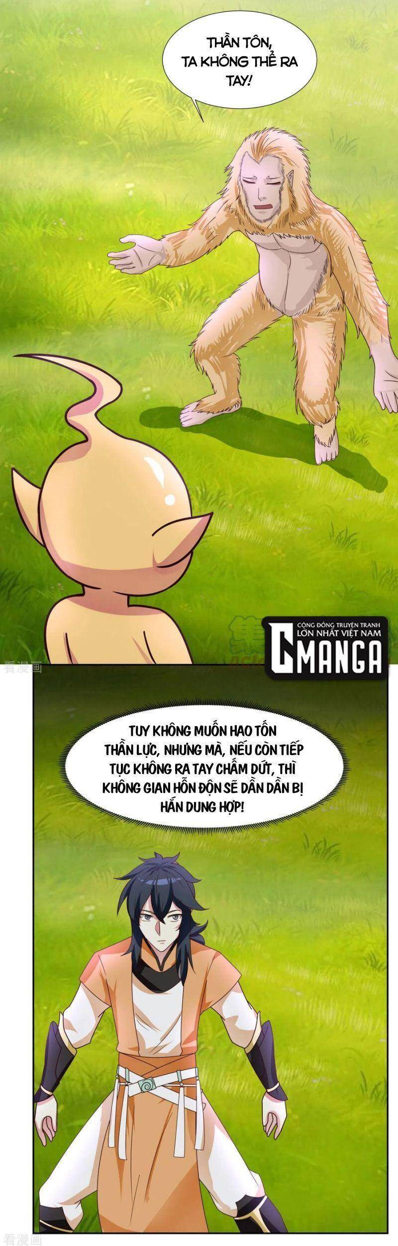 Hỗn Độn Đan Thần - Chương 232