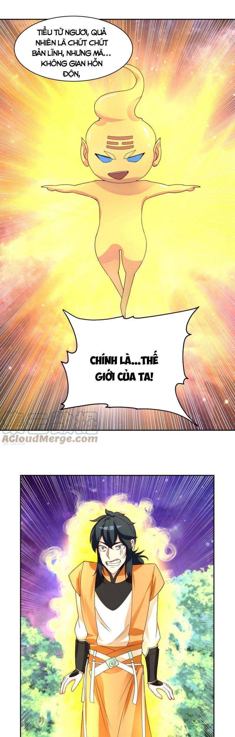 Hỗn Độn Đan Thần - Chương 232