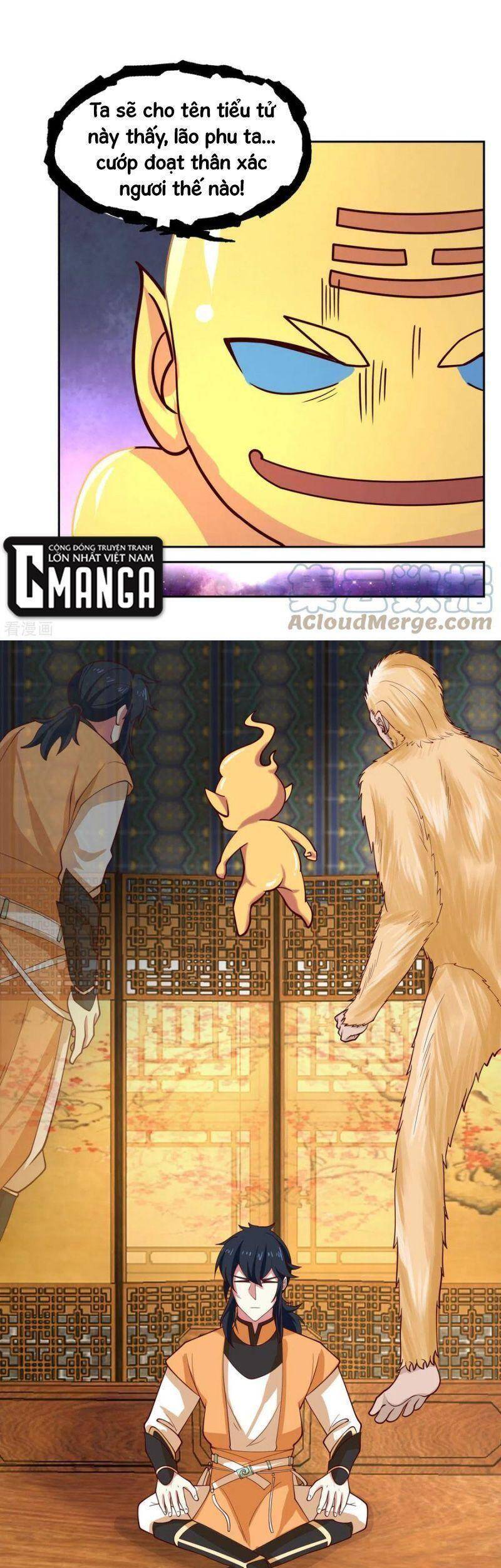 Hỗn Độn Đan Thần - Chương 232