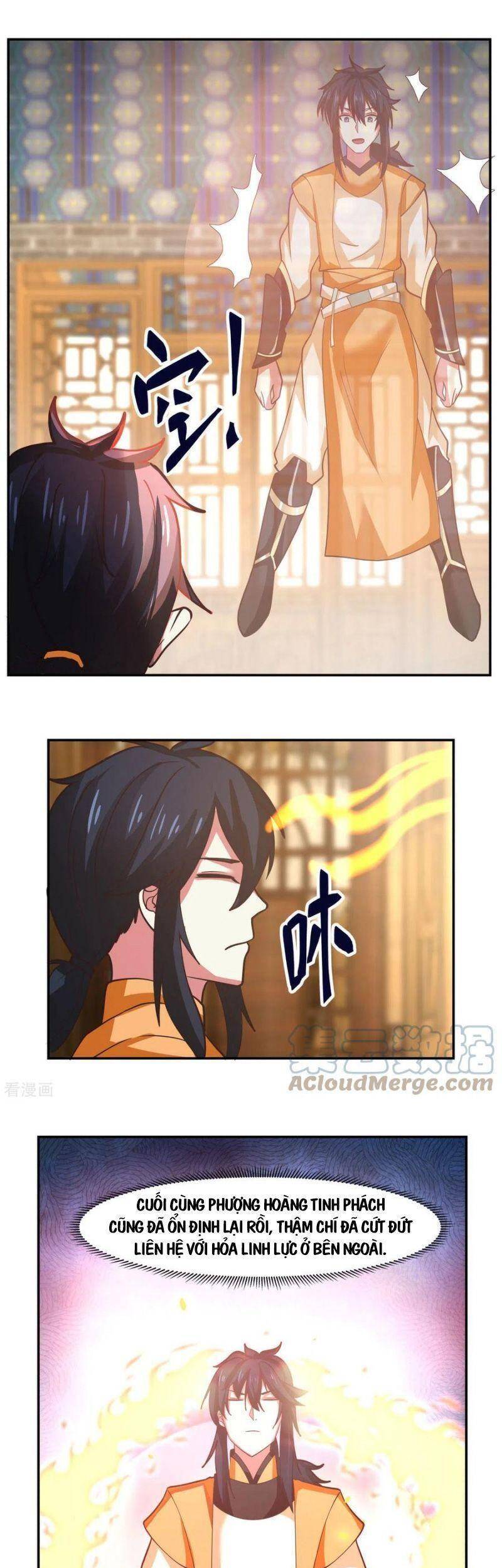 Hỗn Độn Đan Thần - Chương 233