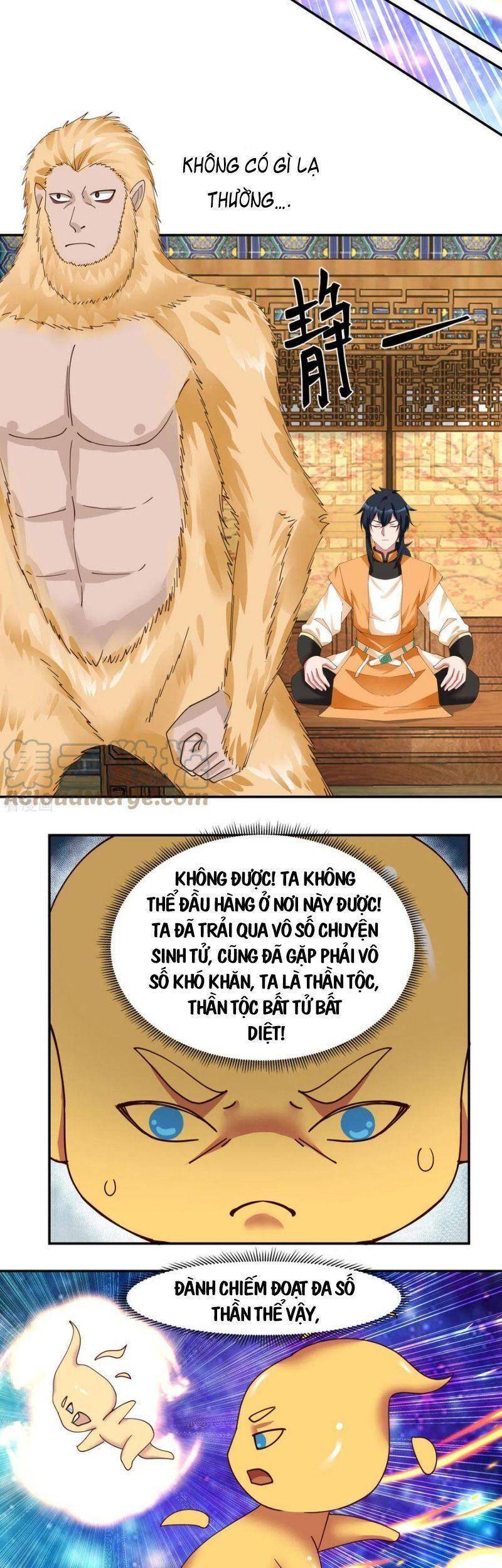 Hỗn Độn Đan Thần - Chương 233