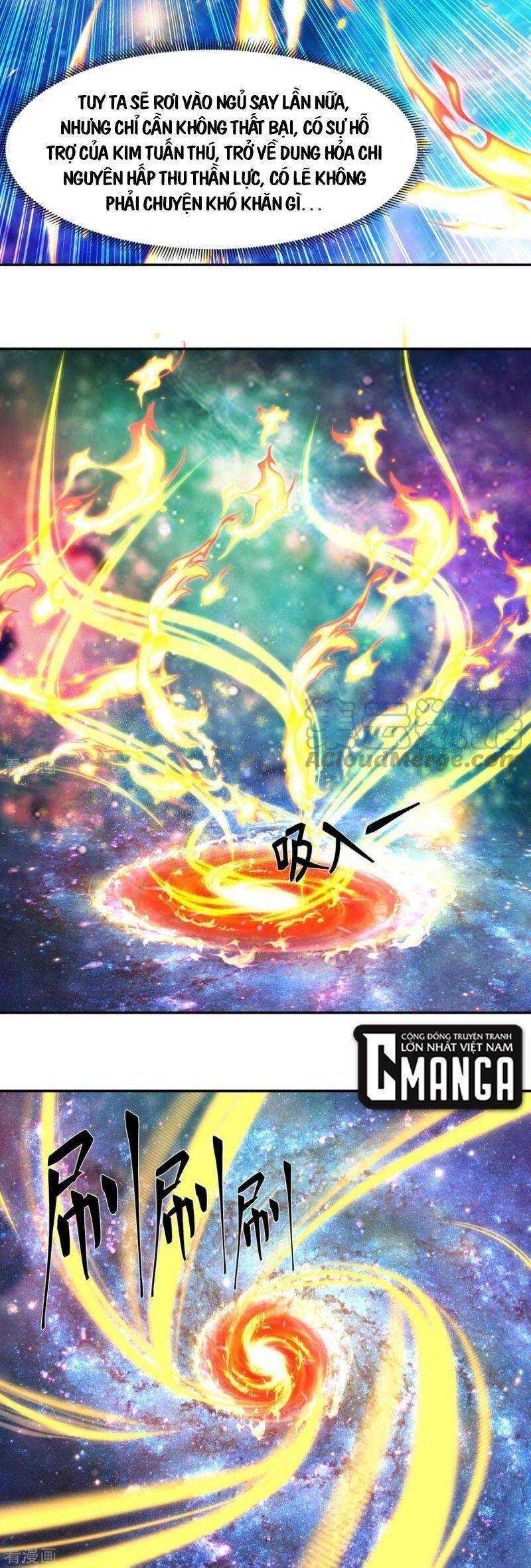 Hỗn Độn Đan Thần - Chương 233