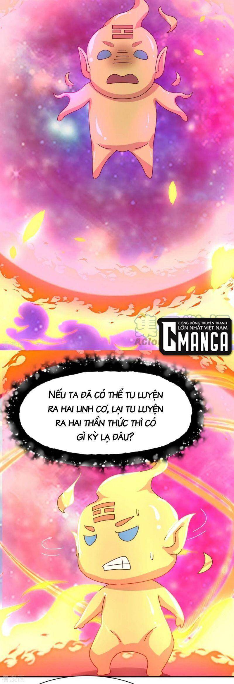 Hỗn Độn Đan Thần - Chương 233