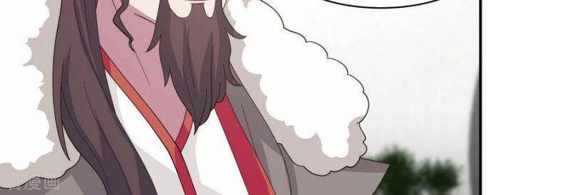 Hỗn Độn Đan Thần - Chương 235